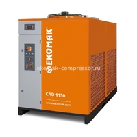 Ekomak CAD 1150